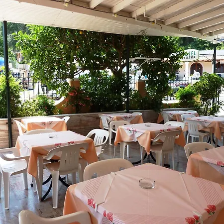 Hotel Perama فندق 2*