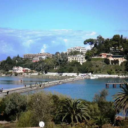 Hotel Perama فندق