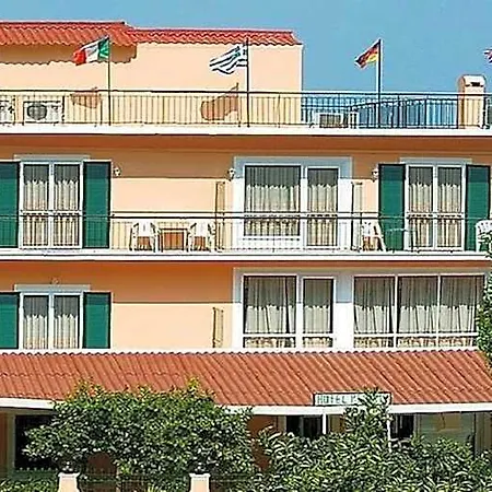 Hotel Perama Hotel