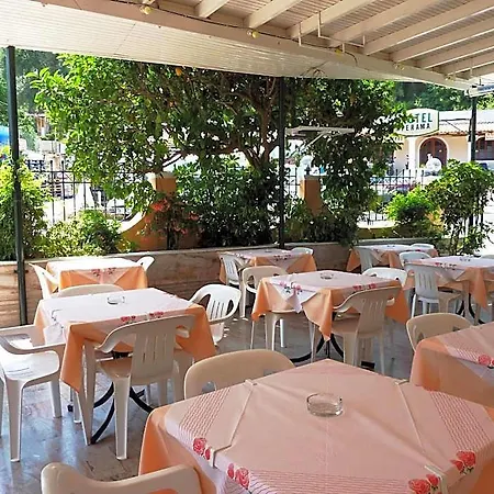 Hotel Perama فندق