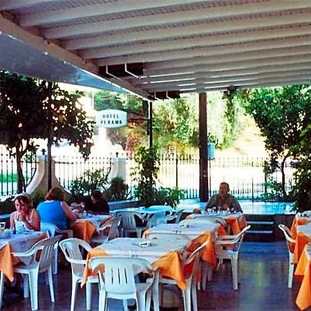 Hotel Perama Hotel Perama (Corfu)