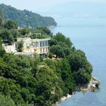 فندق Hotel Perama