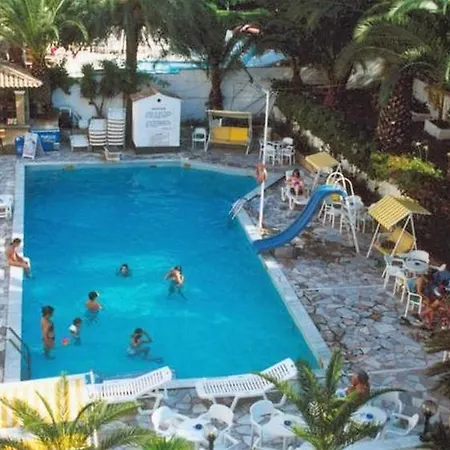 Hotel Perama Ξενοδοχείο Πέραμα